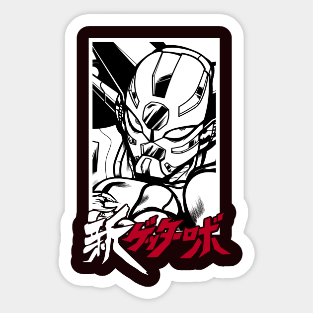 Shin Getter Robo Manga Style Sticker by Verethor